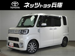 ピクシスメガ Gターボ SA3