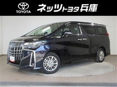 アルファードハイブリッド SR C