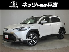 カローラクロス ハイブリッド Z