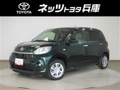 パッソ X Lパッケージ