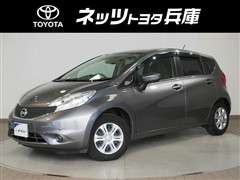 ノート X DIG-S V+セーフティ