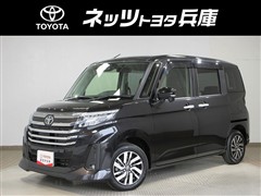 ルーミー カスタムG