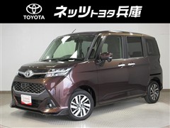 タンク カスタムG S