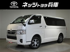 ハイエースVスーパーGL DKP2