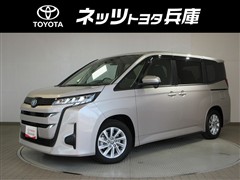 ノア ハイブリッド G