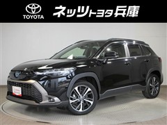 カローラクロス ハイブリッド Z