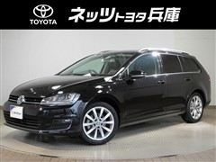 フォルクスワーゲン ゴルフヴァリアント TSI HL