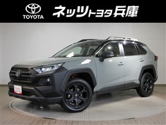 トヨタ RAV4 アドベンチャーオフロード