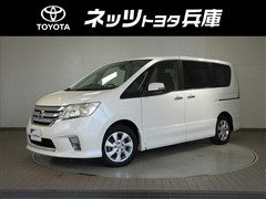 セレナ ハイウェイスター Vセレクション