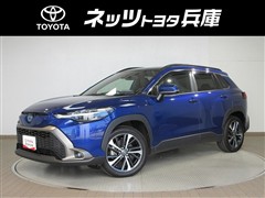 トヨタ カローラクロス ハイブリッド Z