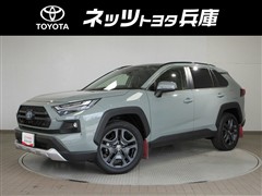 RAV4 HV アドベンチャー