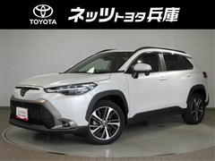カローラクロス Z