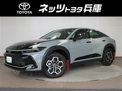 クラウンCO RSランドスケープ
