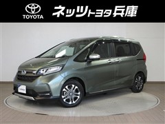 フリード クロスター