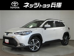 カローラクロス ハイブリッド Z