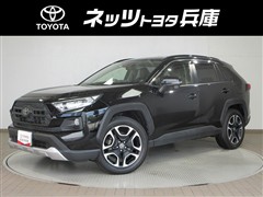 トヨタ RAV4 アドベンチャー