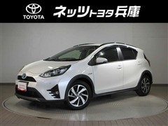 アクア クロスオーバー グラム