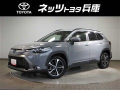 トヨタ カローラクロス ハイブリッド Z