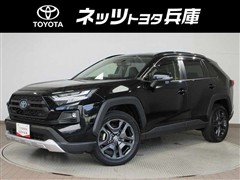 トヨタ RAV4 HV アドベンチャー