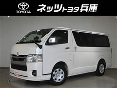 トヨタ ハイエースバン S GLダークプラ
