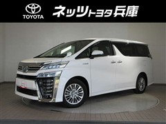 トヨタ ヴェルファイアHV ZR SリフトUP