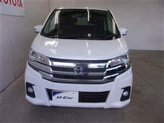 デイズ ハイウェイスター X