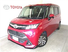 タンク カスタムG