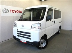 ピクシスバン デラックス