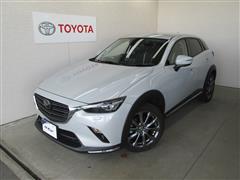 マツダ CX-3 20S エクスクルーシブモッ