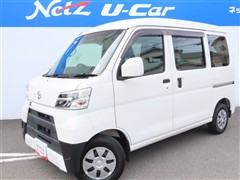 ピクシスバン クルーズ SA3