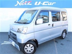 ダイハツ ハイゼットカーゴHRクルーズSA
