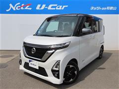 ルークス ハイウェイスター X