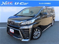 ヴェルファイアZ Gアイズ