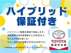 @プリウス S ツーリングセレ