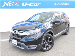 CR-V EX
