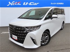 @アルファードハイブリッド Z