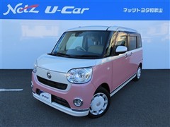 ムーヴキャンバス GメイクVSS3