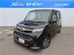 @タンク カスタムG