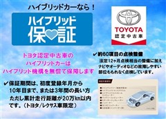 クラウン CO Gアドバ レザー