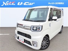 ピクシスメガ Gターボ SA3
