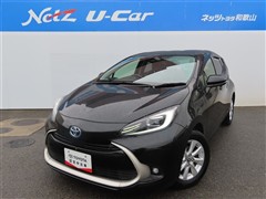 トヨタ アクア Z