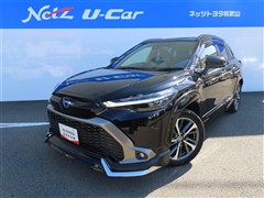 カローラクロス ハイブリッド Z