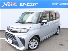 ルーミー G