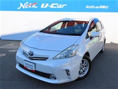 プリウスアルファ S