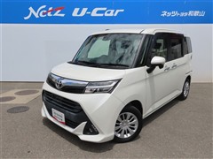 タンク G-T