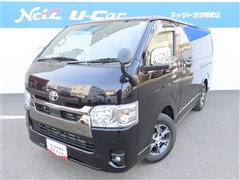 トヨタ　@ハイエースバン S-GLダープラ