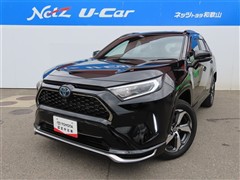 トヨタ　RAV4 PHV G