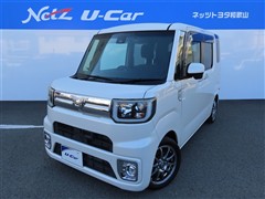 ウェイク Gターボ レジャーSA2