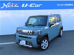 タフト G クロムベンチャー