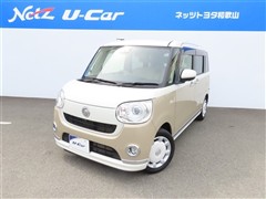 ダイハツ ムーヴキャンバス G SA3